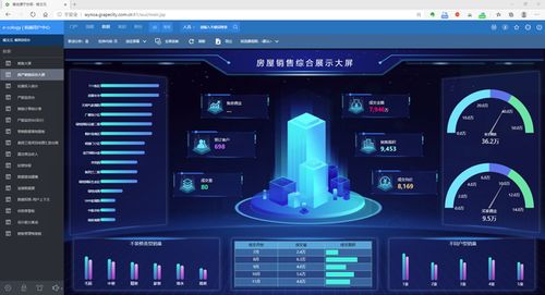 葡萄城亮相2020中國.NET開發者峰會，共話軟件技術開發新趨勢