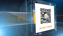 金網(wǎng)信家 深耕通信科技，引領(lǐng)技術(shù)開(kāi)發(fā)新浪潮