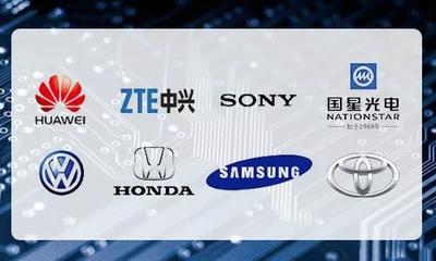 智造新引擎，通信新未來(lái) 黃埔區(qū)開(kāi)發(fā)區(qū)2019年行業(yè)大會(huì)圓滿落幕