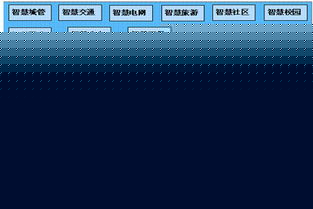 信息咨詢服務 驅動商業決策的智慧引擎
