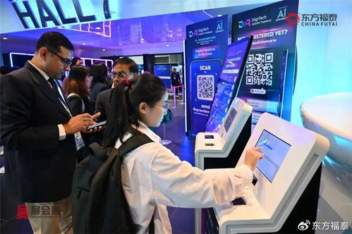 2026年泰國人工智能及機(jī)器人展（AIC 2026） 全面信息咨詢服務(wù)指南