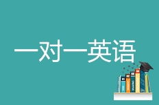杭州孔孟教育信息咨詢有限公司及淘學培訓信息咨詢服務分析